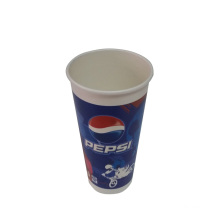 Disposable Cold Drink Paper Cup
